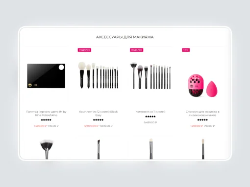 Pure stickers Pure stickers