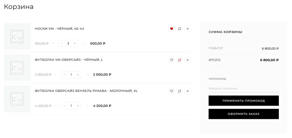 Pure Wishlist & Compare for WooCommerce